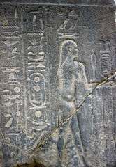 Egyptian plates with hieroglyphs