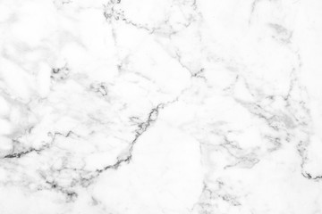 Abstract white natural marble texture background High resolution or design art work,White stone...