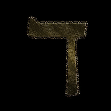Illustration decorative metallic Hebrew Letter  "Dalet".