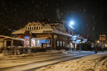 Protvino, Moscow region, Russia, January 6, 2019 - winter evening in Protvino, Russia