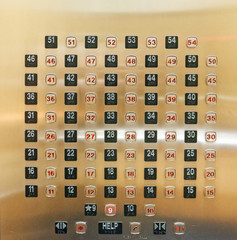 Buttons for 54 floors inside a lift