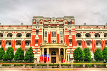 The Presidential Office Building in Taipei, Taiwan