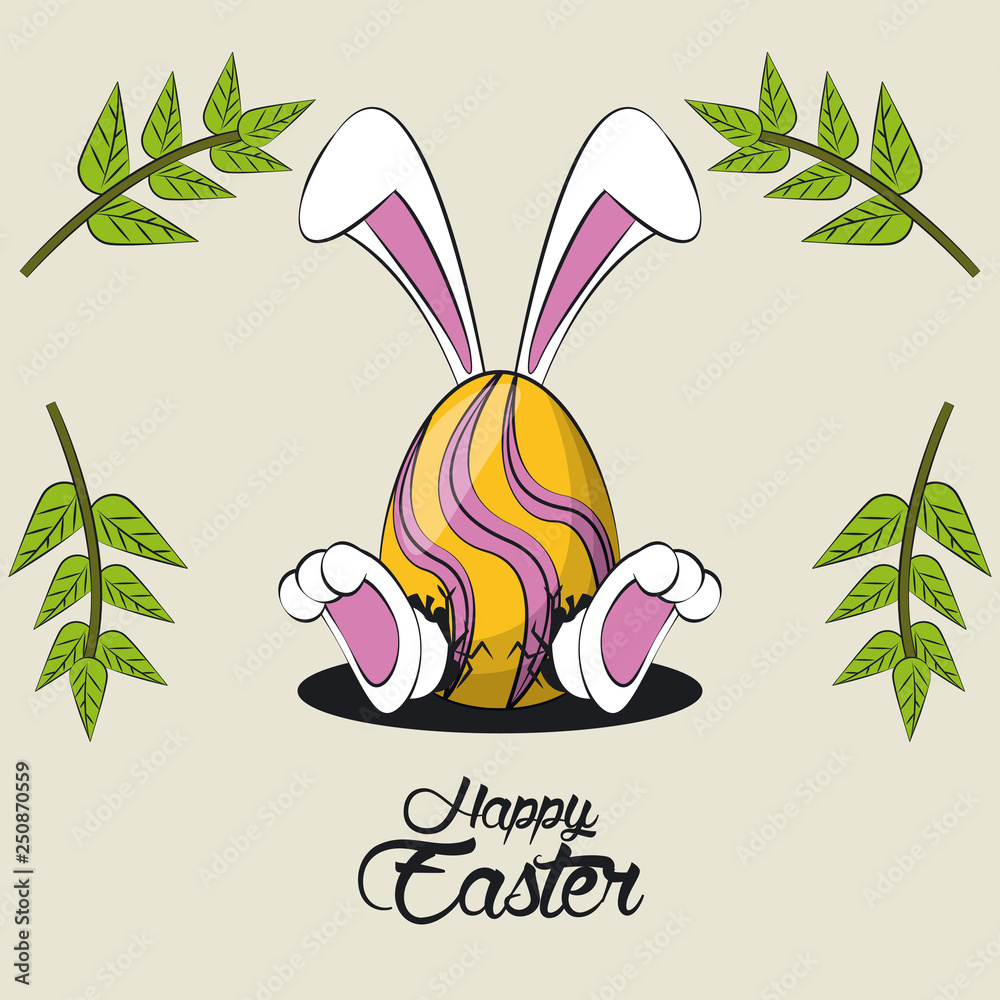 Poster Happy easter day card