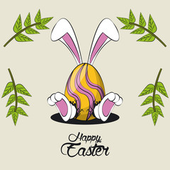 Happy easter day card