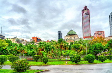 Fototapeta premium National Taiwan Museum at the 228 Peace Memorial Park in Taipei