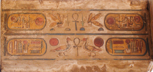 Egyptian Hieroglyphics