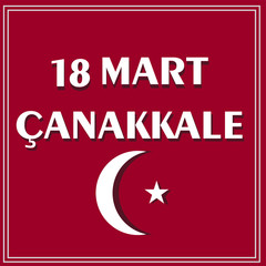 18 Mart Canakkale Zaferi Republic of Turkey National Celebration Card, Background - English: March 18 1915, Canakkale Victory