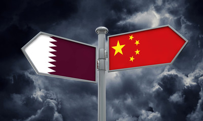China and Qatar flag sign moving in different direction. 3D Rendering