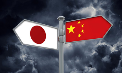 China and Japan flag sign moving in different direction. 3D Rendering