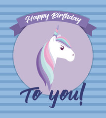happy birthday card with cute unicorn head