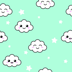 Seamless Pattern Cute Cloud