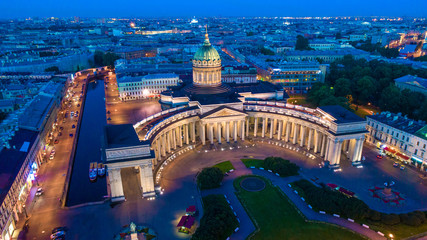 St. Petersburg. Russia. Kazan Cathedral. Panoramic view of Kazan Cathedral in the evening. Nevsky Avenue. Temples monuments of Russia. Petersburg museums.