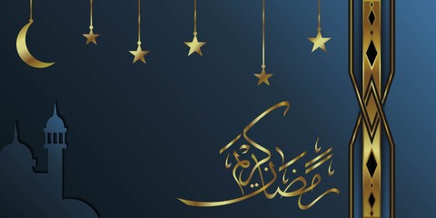 Luxury ramadan background, ramadhan kareem calligraphy