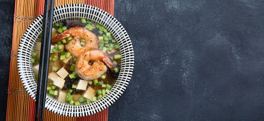 Japanese or Chinese miso soup with shrimp