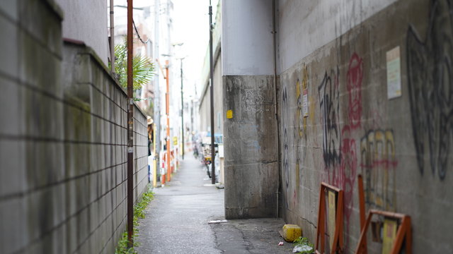 Backstreet, Okubo, Tokyo, Japan