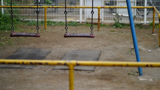 A park, Okubo, Tokyo, Japan