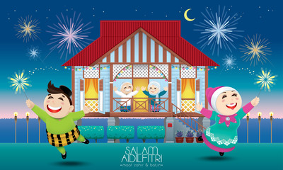 A Muslim family celebrating Raya festival in their traditional Malay style house. Caption: happy Hari Raya. Vector.