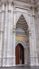 Istanbul ancient mosque (Nur-u Osmaniye mosqeu)