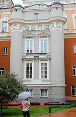 Fototapeta premium Vilnius University,annex of the Astronomical Observatory