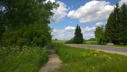 Borodino battlefields Moscow region Russia