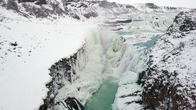 The Gullfoss gorge in Iceland