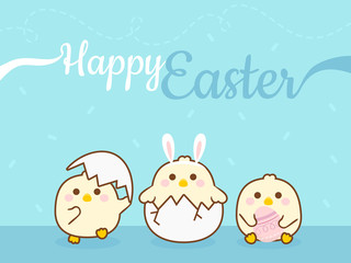 Cute chicken creacking from egg