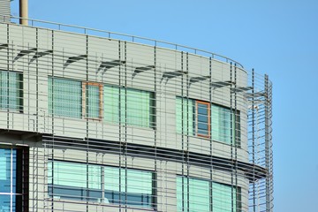 Fragment of new business center building