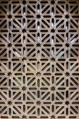 Detail of an arabic pattern of the Cathedral of Cordoba, Spain - 251082171