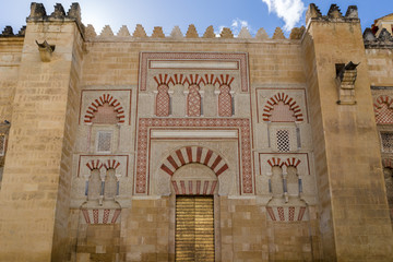 Detail of the side street door of the mosque-cathedral of Cordoba - 251082172