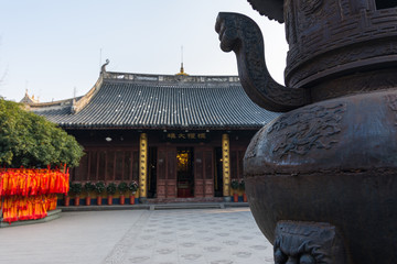 Temple de Longhua