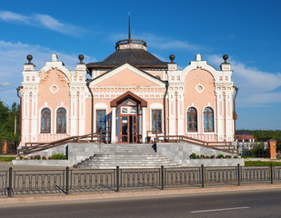 Fototapeta premium Gubernskiy Muzey. Tobolsk. Russia