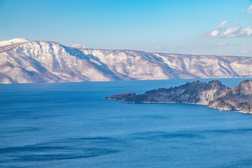 Akita Prefecture Towada Lake of the Super Moon