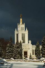 Pavilion "Gold" VVC Moscow