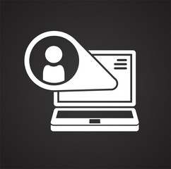 Augmented reality icon on black background for graphic and web design, Modern simple vector sign. Internet concept. Trendy symbol for website design web button or mobile app