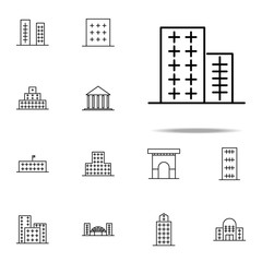 Building icon. Building icons universal set for web and mobile