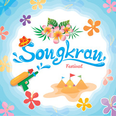 Songkran festival card with water splash floral pattern
