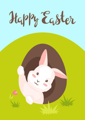 Happy Easter greeting card.