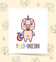 Cute Kawaii piggy-unicorn. Can be used for print on t-shirt. Symbol of Chinese New Year. Pink happy pig in a cartoon style. Vector illustration