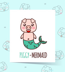 Cute Kawaii piggy-mermaid. Can be used for print on t-shirt. Symbol of Chinese New Year. Pink happy pig with fish tail in a cartoon style. Vector illustration