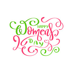 Happy Woman's Day text 