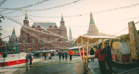 New Year and Christmas in Moscow. Christmas trees near Kremlin on Manege square. Russia