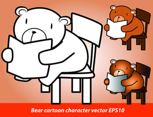 Bear cartoon character or mascot illustrator vector