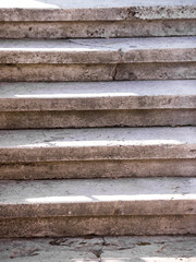Fragment of the ancient stairs