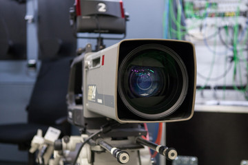 Filmkamera 