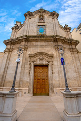 Fototapeta premium The Facade of San Francesco da Paola church (chiessa) in the Old City of Matera in the region of Basilicata, in Puglia, Italy. Unesco heritage site city, capital of European culture 2019