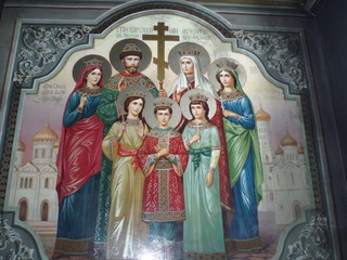 ascension monastery fresco of the Romanov Royal family