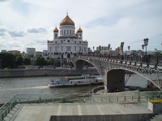 the Cathedral of Christ the Savior and Patriarchal bridge