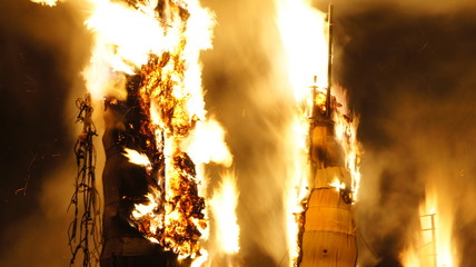 Fukushima Fire Festival