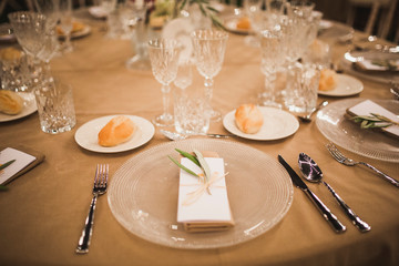 wedding dining room