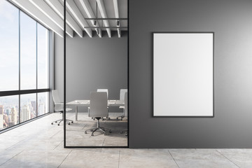 Modern meeting room with banner